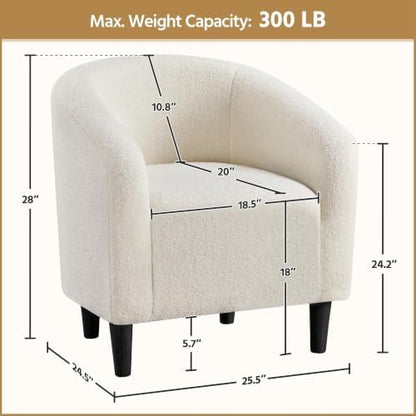 Yaheetech Small 25.5in Wide Sherpa Barrel Accent Chair for Bedroom, Ivory | Compact Cozy Barrel Chairs with a Curved Silhouette, Upholstered Furry Armchair for Small Spaces, Living Room Bedroom Corner