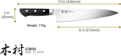 Kimura Chef Knife, [Made in Japan], 8 inch Professional Kitchen Knife, Ultra Sharp High Carbon Molybdenum Stainless Steel Gyuto Knife, Chefs Knife with Ergonomic Handle - Japanese Chef's Knife