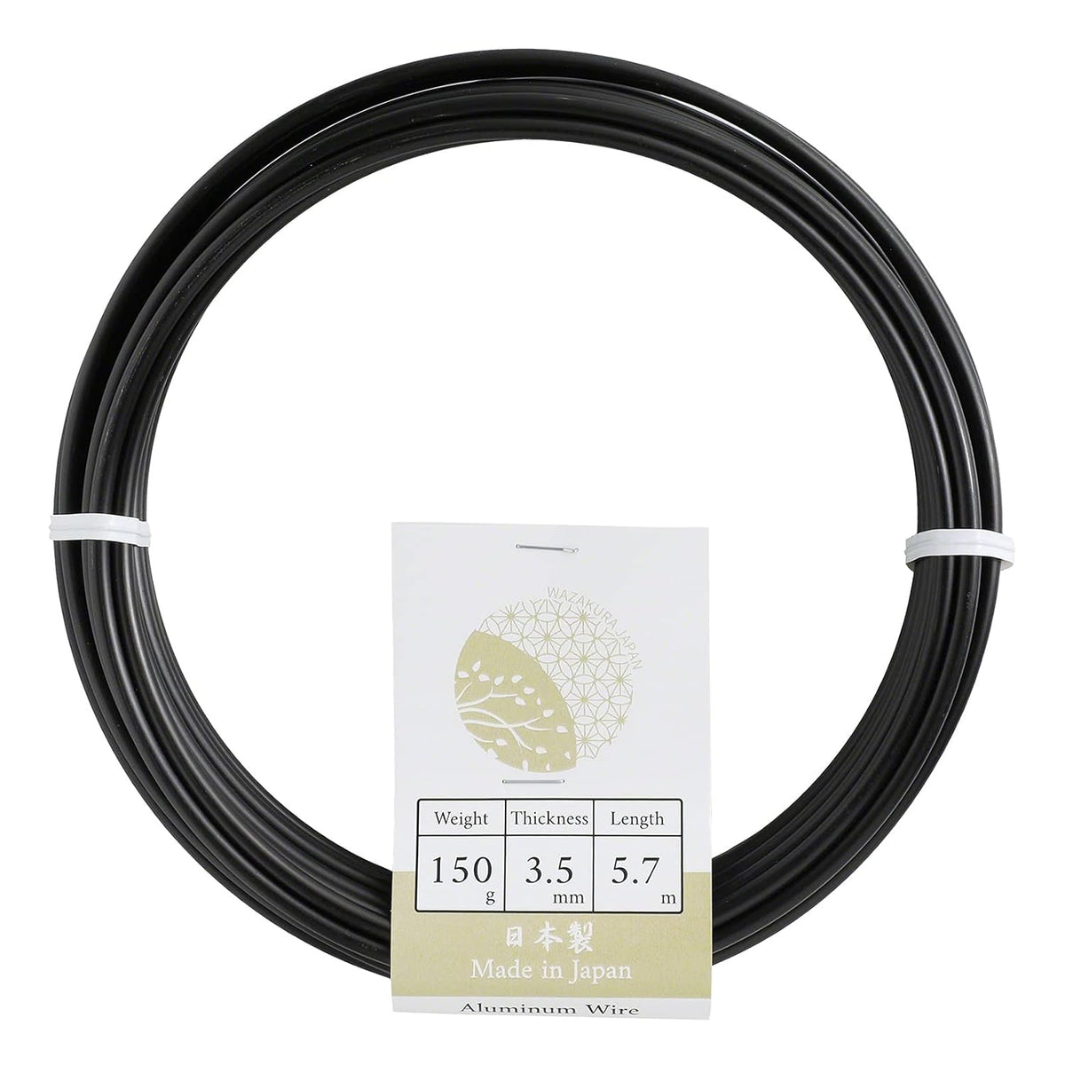 Wazakura 150 gr Black Anodized Aluminum Bonsai Training Wire Made in Japan (3.5 mm, Black)