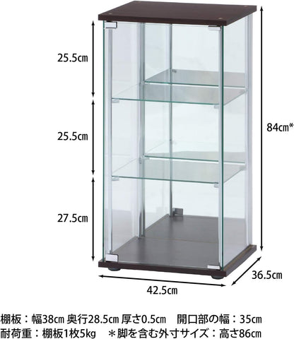 Fuji Boeki 97336 Collection Case, Figure Case, 3 Tiers, Width 16.7 x Depth 14.4 x Height 33.9 inches (42.5 x 36.5 x 86 cm), Brown, Tempered Glass, Rear Mirror, Assembly Required