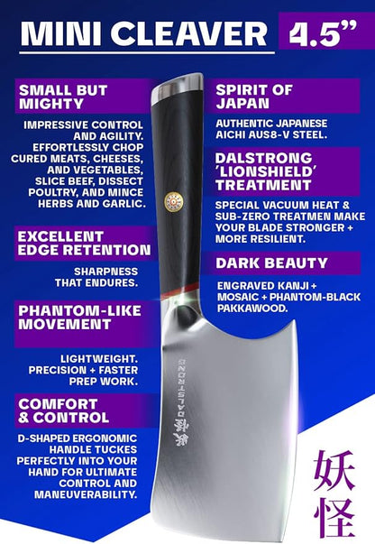 Dalstrong Meat Cleaver Knife-4.5"-Phantom Series-Premium Japanese High-Carbon Steel-Razor Sharp-Spanish Pakkawood Handle Kitchen Knife Gift-Meat Cutting, Carving- w/Sheath