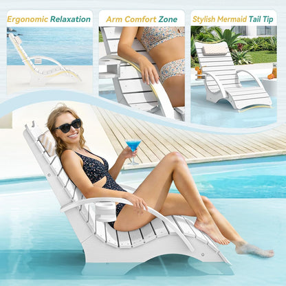 Pool Lounge Chairs Set of 2, Shallow Water 8-10 Inches Deep, HDPS Fade Resistant Pool Tanning Chair with Armrest, Cup Holder, Headrest, 330lbs Capacity, Outdoor Deck Sun Shelf Lounger, White