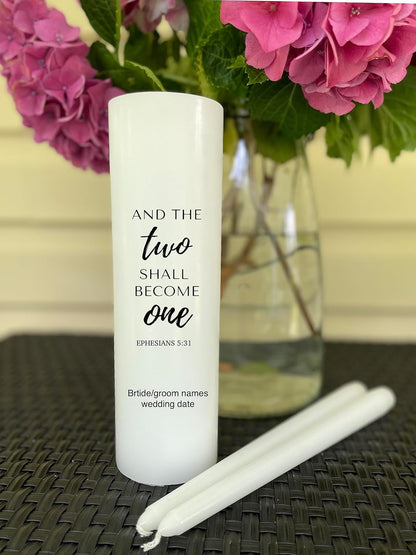 Unity Candle and The Two Shall Become One Personalized